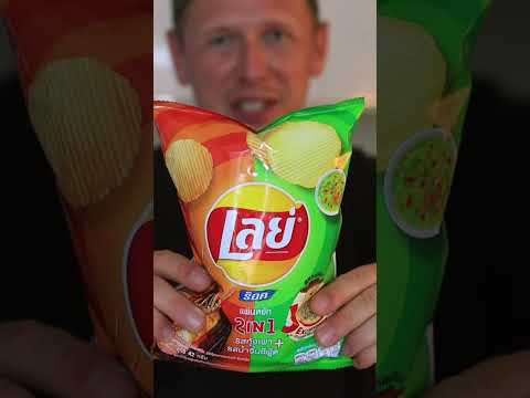 Видео: Lays прекратила выпуск чипсов с маринованным огурцом?