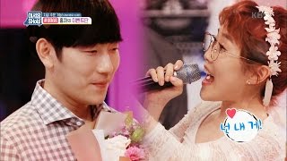 어서옵SHOW - 박슬기, 생방송서 예비신랑에게 깜짝 프러포즈!.20160610
