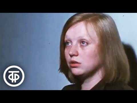 Молодая актриса Светлана Крючкова об актерской профессии (1978)