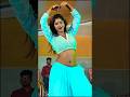 Kamar Dhake Sutala #neelkamalsingh #viralarkestra #viralgirl_khushiraj #bhojpuridance #shortvideo