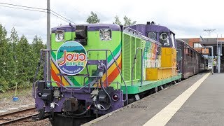 新デザイン！富良野・美瑛ノロッコ２号 富良野駅発車 / JR北海道