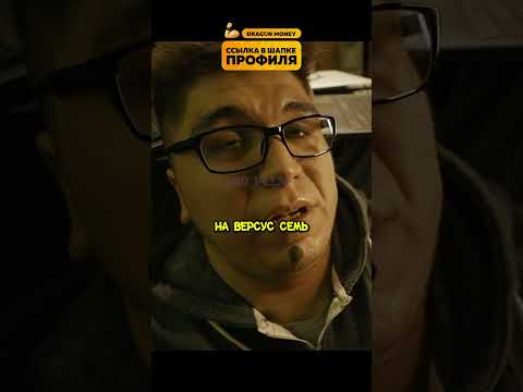 Ты чё извращенец что ли 🔥 | Сержан Братан #кино #новыесериалы #сериал #фильм