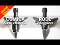 【マイク音質比較】COMICA CVM-VM10-K2 vs RODE VIDEOMICRO