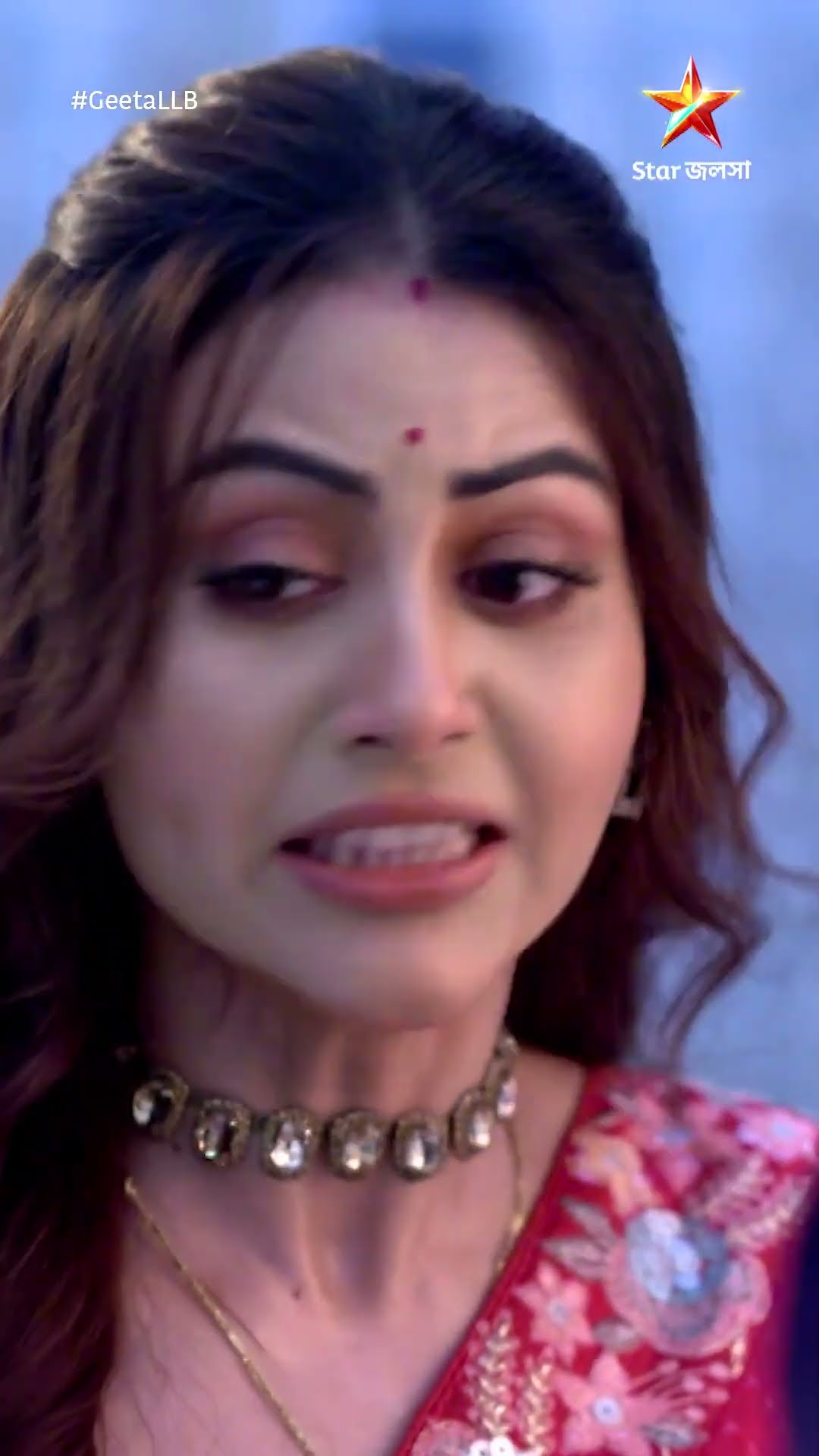 #shorts গীতা LLB