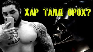 : #OG_DARKSPORT  -   #    !   !  !