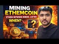 Mining Ethemcoin.Ethem network mining.Listing when?