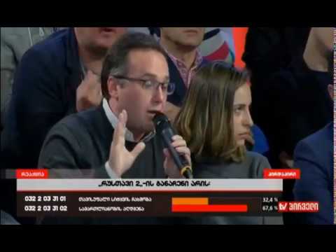 \"რუსთავი 2\" მკვლელების ტელევიზიაა! - ლაშა ბუღაძის და გია იაკობაშვილის დაპირისპირება \"რეაქცია\"-ში