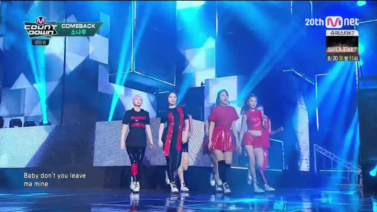 Sonamoo Comeback Stage M Countdown (7/23/2015)