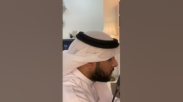 أواخر سورة الحجر بصوت عبدالله العطاوي