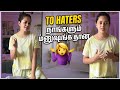  pls    anithasampath vlogs  anithasampathvlogs