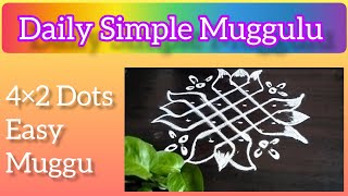 Daily Simple Muggulu. 4×2 Dots muggu viral youtubevideo rangoli muggulu