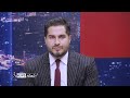 Da Nan Fekr| 16.02.2026 | د نن فکر- د امریکا او ایران ترمنځ مذاکرات