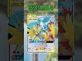 Top 24 Moltres Cards (Most Expensive) English April 2026