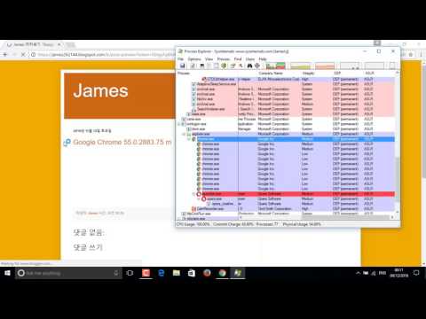 Google Chrome 55.0.2883.75 m 0-day Exploit PoC