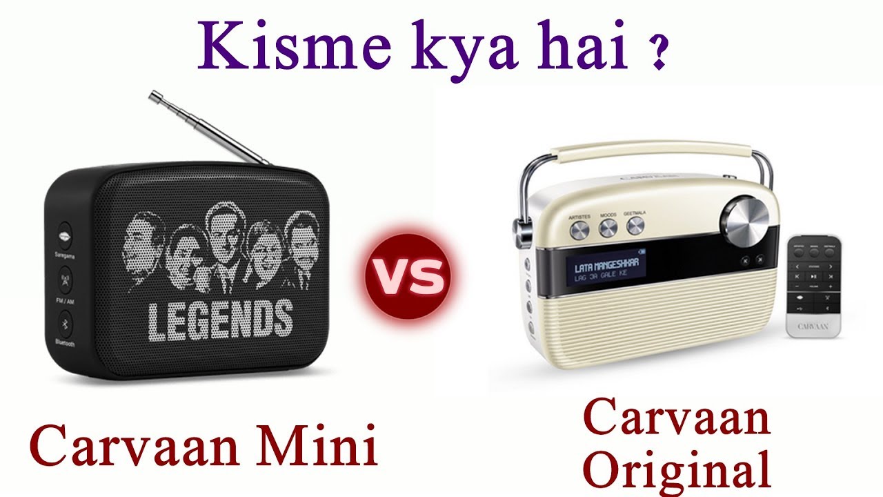 mini saregama carvaan