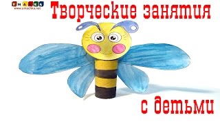 Творческие Занятия С Детьми 