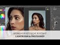Workshop retouche portrait photo  workflow lightroom et photoshop