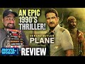 PLANE Movie Review | Gerard Butler Proves Why He&#39;s One Of Our Best Action Heroes!