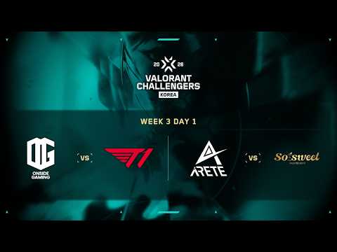 2026 WDG 발로란트 챌린저스 코리아 - 스플릿 2 3주 1일차 I ONG vs T1A - ART vs SWT