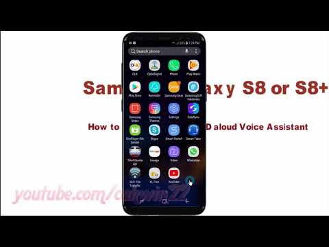 วีดีโอ: ฉันจะเปิดใช้งาน Caller ID บน Galaxy s8 ได้อย่างไร