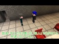 【Minecraft】クラフト戦隊マイレンジャー【2話】