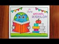 Reading Day Poster Drawing / Vayana Dinam Drawing / Vayana Dinam Poster /19 June Drawing