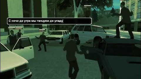 Samp-Rp.Ru l Server: 01 l Client: 0.3е