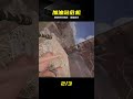 第3集 隨機生存挑戰:加油站第三關更難了 #随机生存,加油站,多人联机,生存挑战,第3集