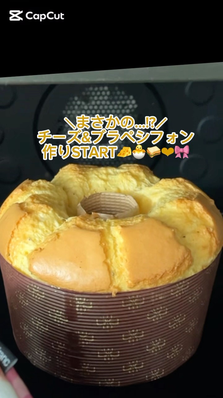 T☆ページ、パンケーキ、ケーキ、パフェ、シフォンケーキ、サンド他 ぱんだ様専用ページ、ケーキ、パフェ、他、シフォンケーキ