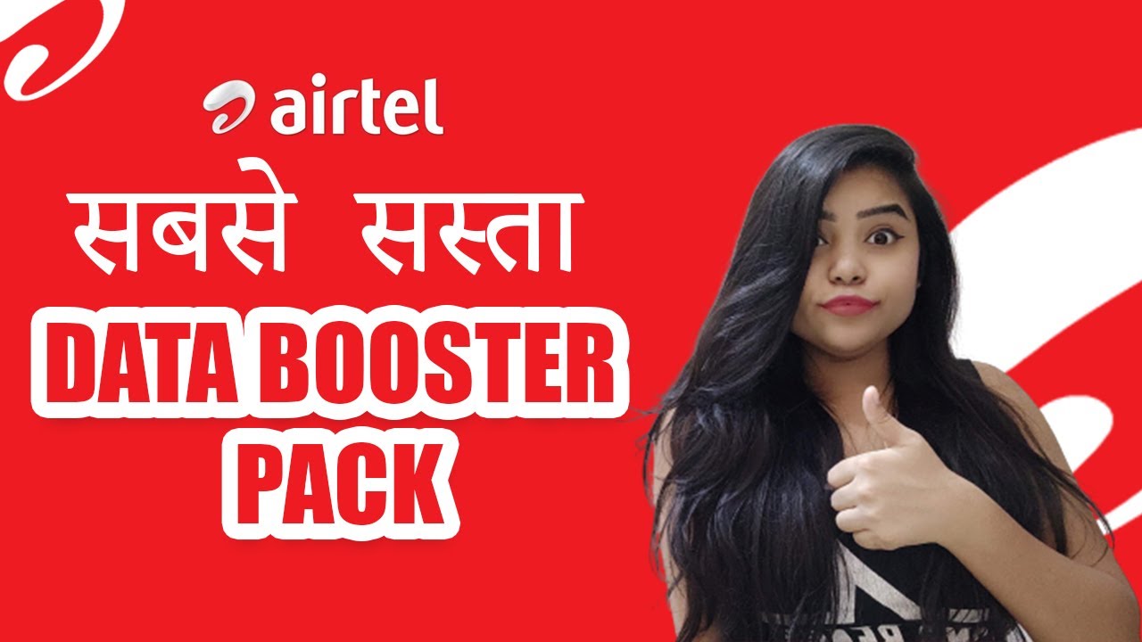 Airtel Booster Packs 2021Airtel Booster PlanHow to Increase Data