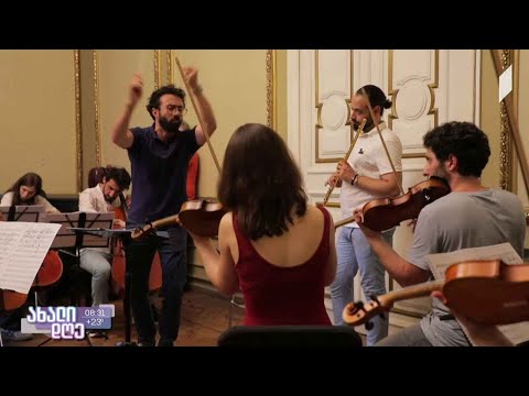 #ახალიდღე  „145/ქრისტე“ - პრემიერა კონსერვატორიის დიდ დარბაზში გაიმართება