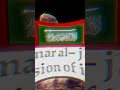 شمر الغلباء