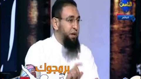 مفاجأة لكل المخدوعين بالبرمجة اللغوية العصبية  شاهد الفيديو كي تعرف الحقيقة الخفية