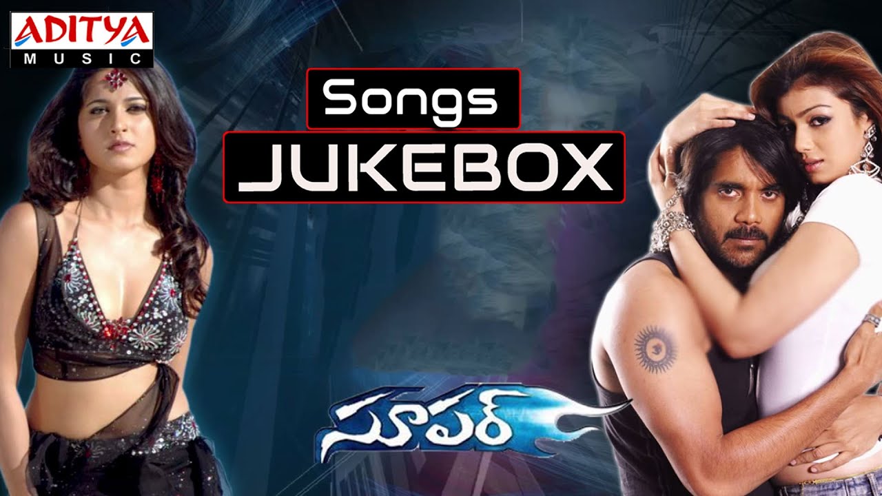 nagarjuna super movie audio songs free download