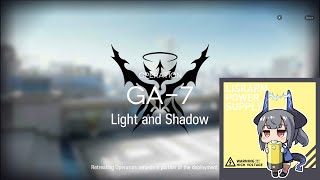 Arknights Liskarm Battery Wall