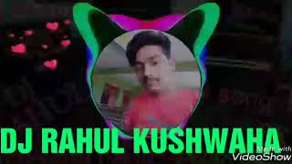 Payaliya Bajni Lado Piya (Free Flp Project ) Dj Rahul Kushwaha Rohinee Kanpur mo 7524898436