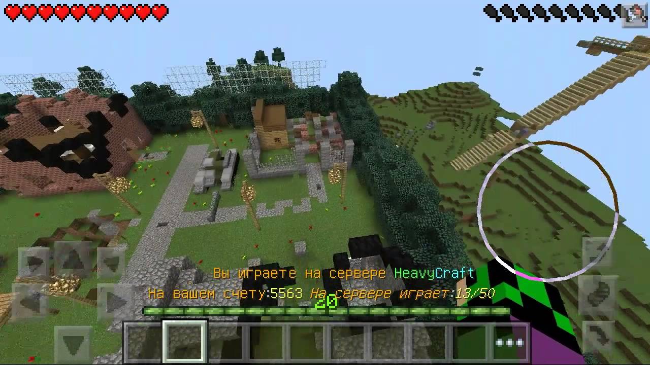 Обзор сервера HeavyCraft