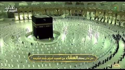 انتقالات متفرقة بديعـة لسورة نوح للشيخ ياسر الدوسري | عشاء 25-8-1442هـ.
