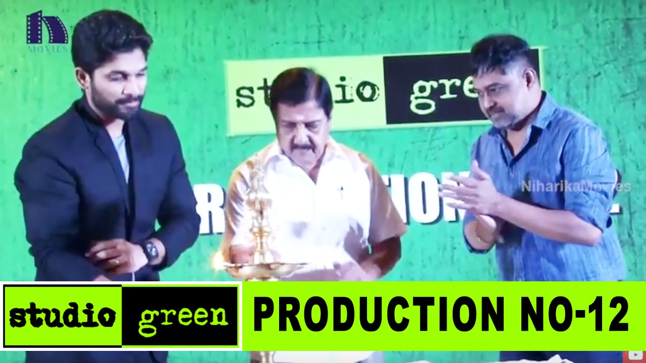 Allu Arjun at Studio Green Production No 12 Launch || Allu Arjun Bilingual Movie Launch