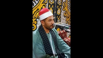 الشيخ حسن الاصمعى ما تيسر من سورة النحل وسورة الشمس