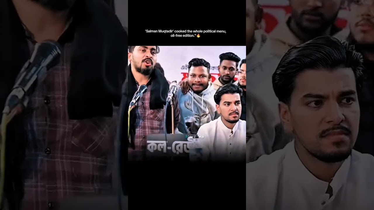 Salman Muqtadir' cooked the whole political menu, oil-free edition."🔥 