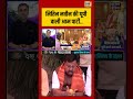 Desh Ki Pathshala: नितिन नवीन की यूपी वाली आम पार्टी | Sushant Sinha