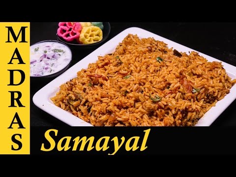 Thakkali Sadam in Tamil / How to make Tomato Rice in Tamil