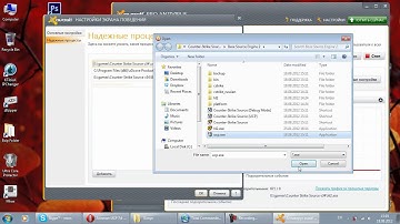Запуск Counter Strike Source V34 с UCP 7.6 на Windows 7 x64 (СКАЧАТЬ)
