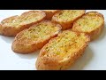 간단한 재료로 겉바속촉 마늘빵 만들기ㅣ단짝 마늘바게트 ㅣ 러스크 ㅣ how to make garlic bread ㅣ garlic bread Recipe