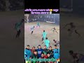 মাসুম বিগেট অন ফায়ার#viral#reelsfypシ #reelstrending#Trending Now#50kfollowers #50k