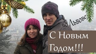 Лучшие заведения Львова | Достопримечательности Львова