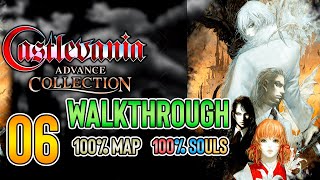 Castlevania Aria of Sorrow 100% Walkthrough 06 [Castlevania Advance Collection - PC/Steam]