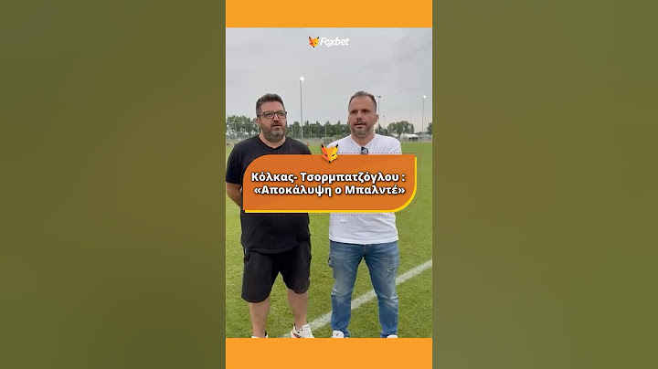 Κόλκας - Τσορμπατζόγλου: «Αποκάλυψη του ΠΑΟΚ ο Μπαλντέ» | Foxbet.gr