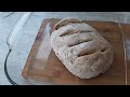 Вкусный ржаной хлеб 🥖 от Светланы! Магазинный больше не покупаем